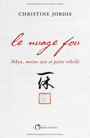 Le nuage fou