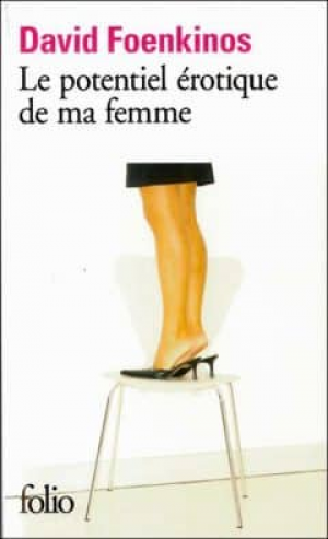 Le potentiel érotique de ma femme