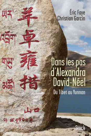Dans les pas d’Alexandra David Néel