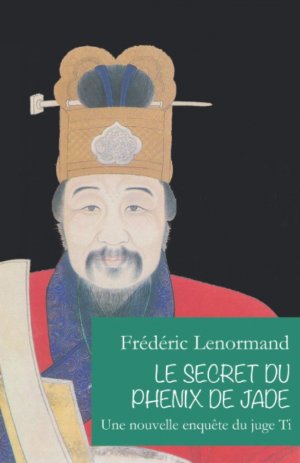 Le Secret du phénix de jade