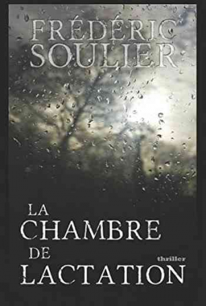 La Chambre de Lactation