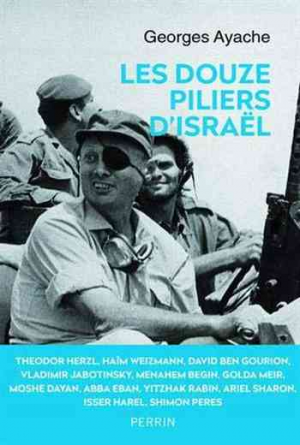 Les douze piliers d’Israël