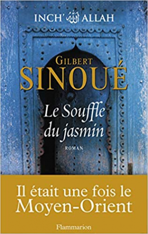 Inch Allah, Tome 1 : Le Souffle du jasmin