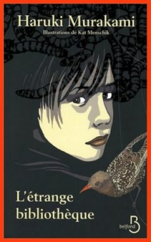 L’étrange bibliothèque