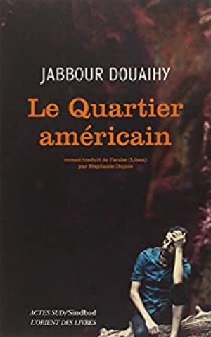 Le quartier américain