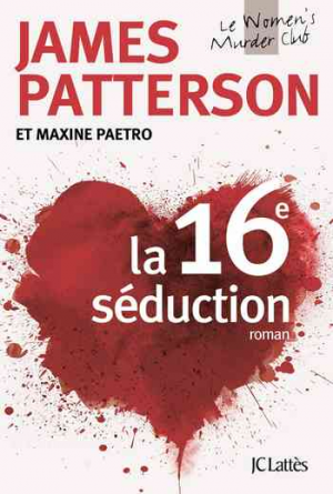 La 16e séduction