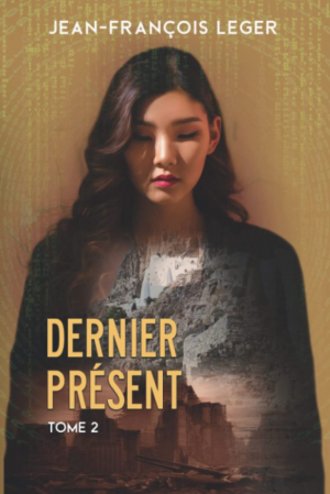 Un curieux grain de sable, tome 2 : Dernier présent