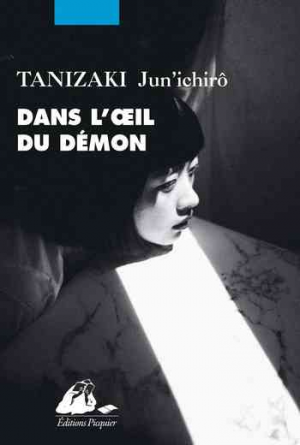Dans l’oeil du démon