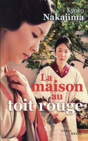 La maison au toit rouge
