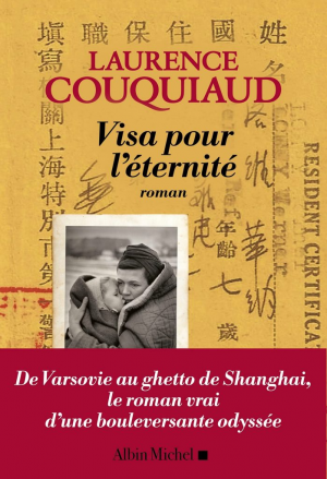 Visa pour l’éternité