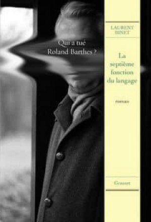 La septième fonction du langage