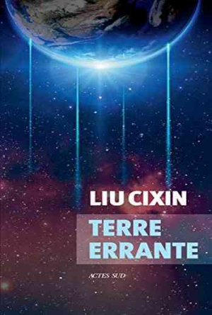 Terre errante