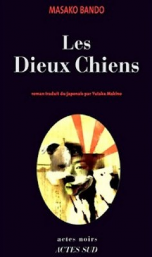 Les dieux chiens
