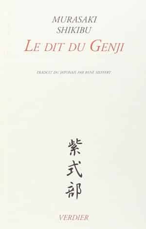 Le dit du Genji