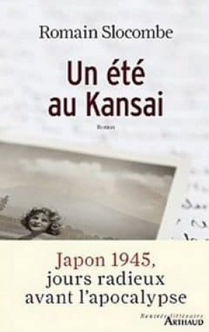 Un Eté au Kansai