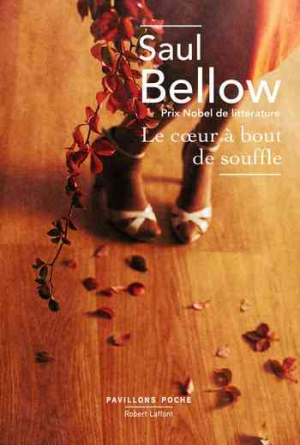 Le Coeur à bout de souffle