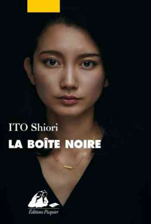 La Boîte noire