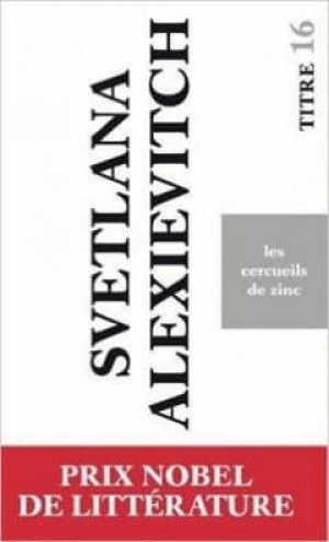 Les cercueils de zinc