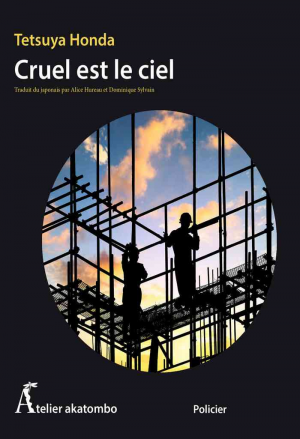 Cruel est le ciel