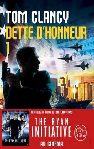 Dette d’honneur