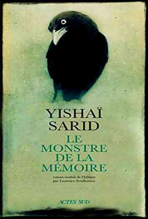 Le Monstre de la Mémoire
