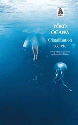 Cristallisation secrète